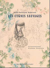 Les cygnes sauvages