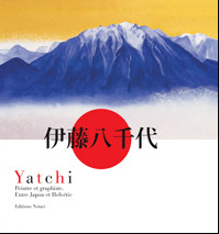Yatchi Peintre et graphiste Entre Japon et Helvétie